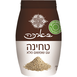 טחינה משומשום מלא בארכה