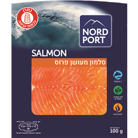 פילה סלמון מעושן פרוס