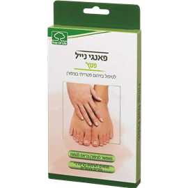 פאנגי נייל פטץ'