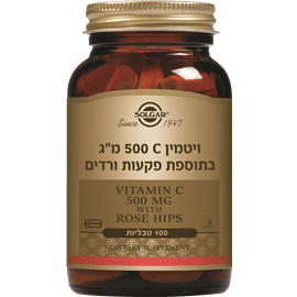ויטמין C פקעות ורדים