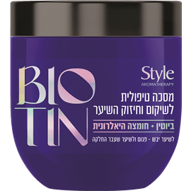 מסכה טיפולית שיקום חיזוק