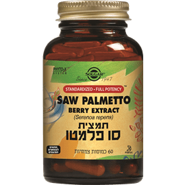 תמצית צמח סו פלמטו SFP