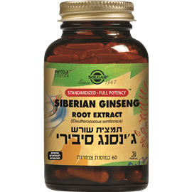 תמצית ג'ינסנג סיבירי SFP