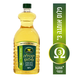 שמן קנולה פלוס אומגה 3