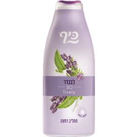 כיף תחליב רחצה לבנדר