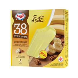 מאג' גלידל בננה פקאן 8 יחידות 50 גרם