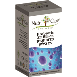 Probiotic 25 Billion