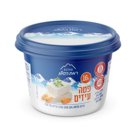 Feta Cheese עיזים 20% רמת הגולן