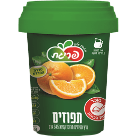 פריגת תפוזים מרוכז קפוא
