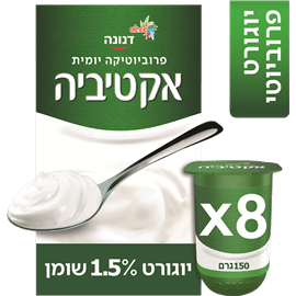 מארז יוגורט אקטיביה 1.5%