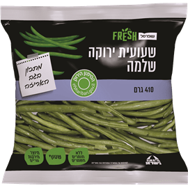 שעועית ירוקה טרייה שטופה