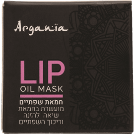 קרם חמאה לשפתיים פינק