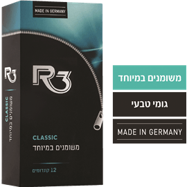 קונדום משומן במיוחד