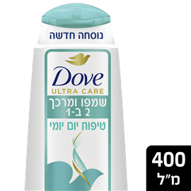 دوف شامبو يومي 2 في 1 400 مل
