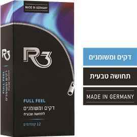 קונדומים דקים משומנים