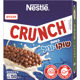 קראנץ' חטיפים שוקו וניל