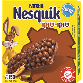 נסקוויק בר שוקו-שוקו