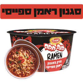 מרק בסגנון ראמן ספייסי