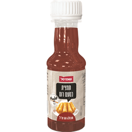 תמצית בטעם רום שופרסל