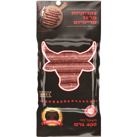 נקניקיות מרגז פרימיו