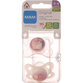 זוג מוצצים 0-6 זמן בת