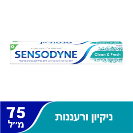 משחת סנסודיין קלין & פרש