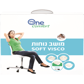 מושב נוחות פתח U