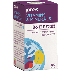 מגנזיום B6