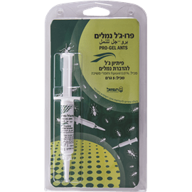פרו ג'ל נמלים