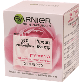 בוטניקל קרם לחות ורוד