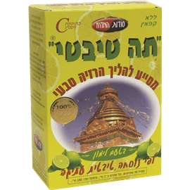 חליטות תה | תה צמחים בטעמים שונים - שופרסל