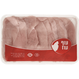 חזה עוף פרוס ארוז קפוא
