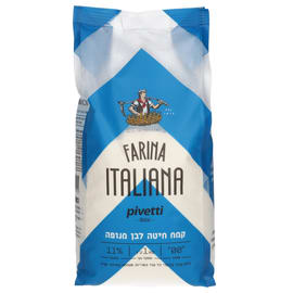 קמח חיטה לבן מנופה 1