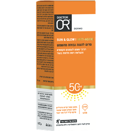 סרום הגנה אנטי אייגינג