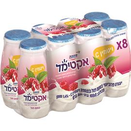 אקטימל ויטמין C פטל
