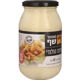 מיונז מאסטר שף