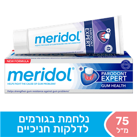 מרידול מ.שיניים פרודונט
