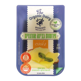 Organic Yellow Gouda Cheese Slices 100 grams
