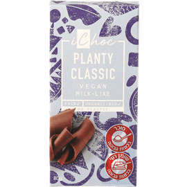 שוקולד קלאסי אורגני 80 ג