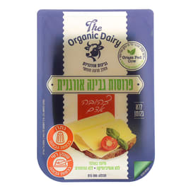 Organic Yellow Edam Cheese Slices 100 grams