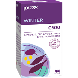 ויטמין C500 לבליעה