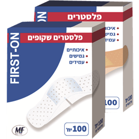 פלסטר פירסט און
