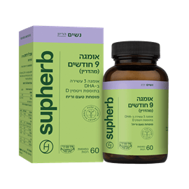 אומגה DHA