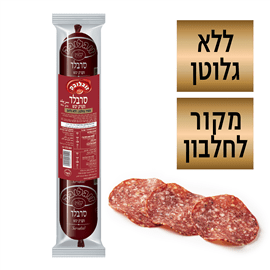 סרוולד زوغلوفيك