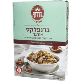 ברנפלקס אורגני