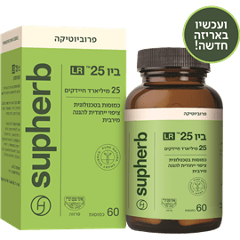 LRביו 25