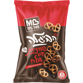 בייגלה שמיניות מלח