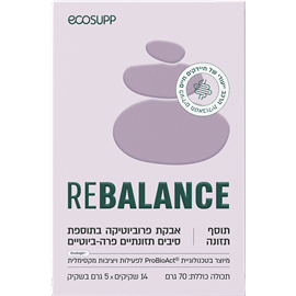 REBALANCE אבקת פרוביוטיק