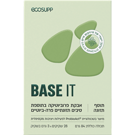 BASE IT פרוביוטיקה