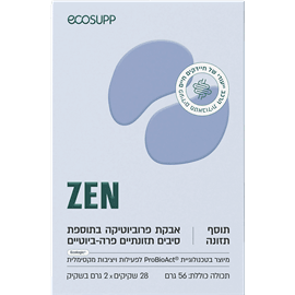 פרוביוטיקה ECOSUPP ZEN